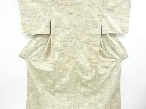 リサイクル　雲取りに板垣・古典柄織り出し手織り真綿小千谷紬着物